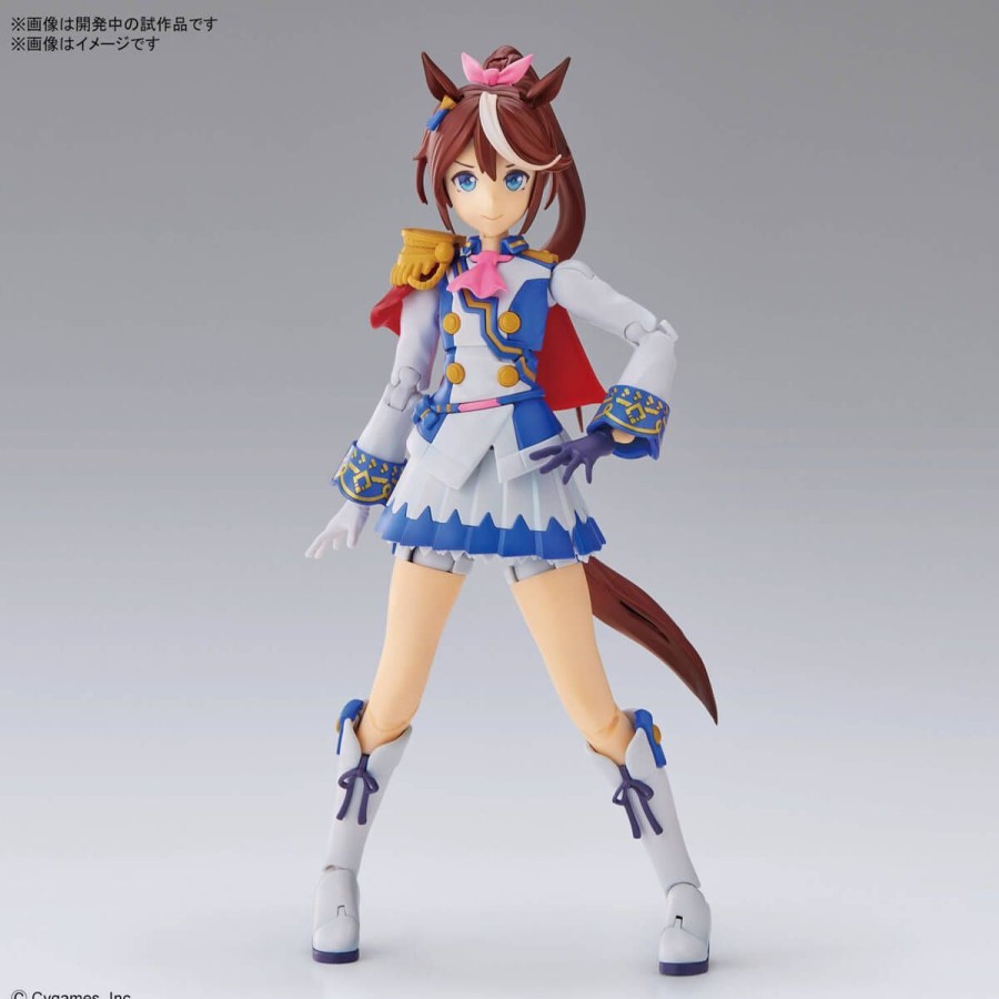 Hobby Bandai | Tokai Teio Figure-Rise Standard