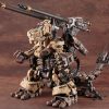 Hobby Kotobukiya | Gojulas The Ogre Zoids