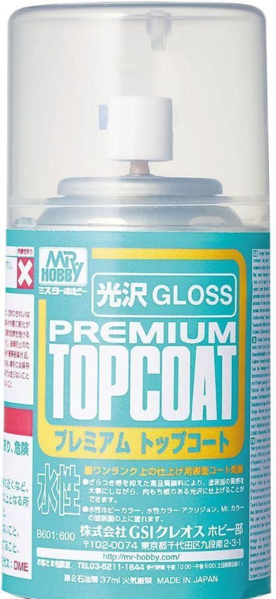 Hobby Supplies GSI | Mr. Premium Top Coat Gloss