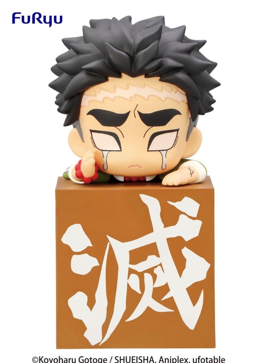 Figures Furyu | Hikkake Figure Hashira (3) - Himejima Gyomei