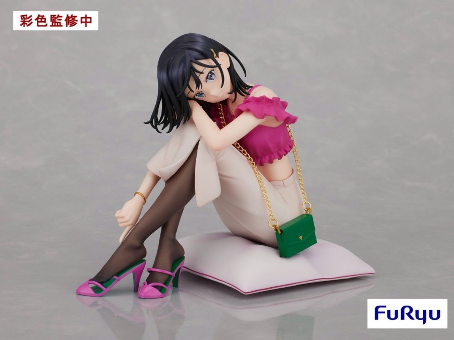 Figures Furyu | Adagaki Aki Not To Scale Figure